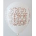 White - Brown Batik Printed Balloons